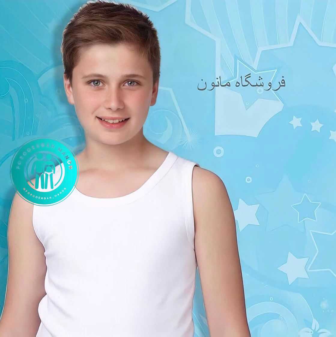 رکابی 100% نخی بچه گانه وانیا