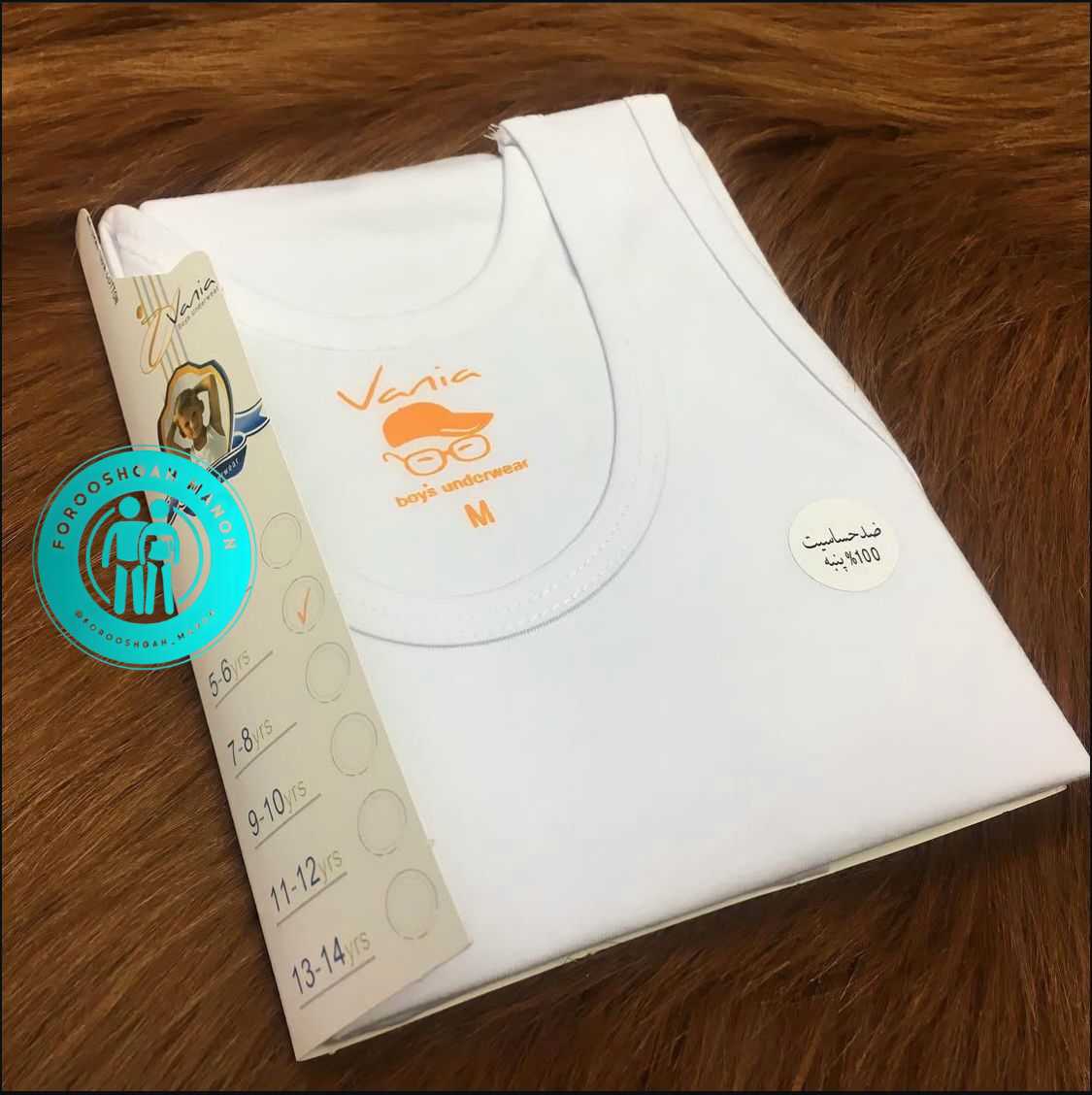 رکابی 100% نخی بچه گانه وانیا - Image 2